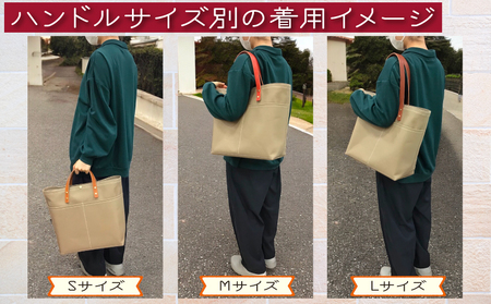 【 選べる ハンドル 】 キャンバストートバッグ Lサイズ ネイビー