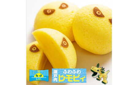 【ふるさと納税】【怪獣レモン】瀬戸内ふわふわレモピィ6個箱（レモンカスタードクリーム） お菓子 ムーンケーキ 怪獣レモン 定番 和菓子 洋菓子 和洋菓子  生菓子  スイーツ 広島県ふるさと納税 【広