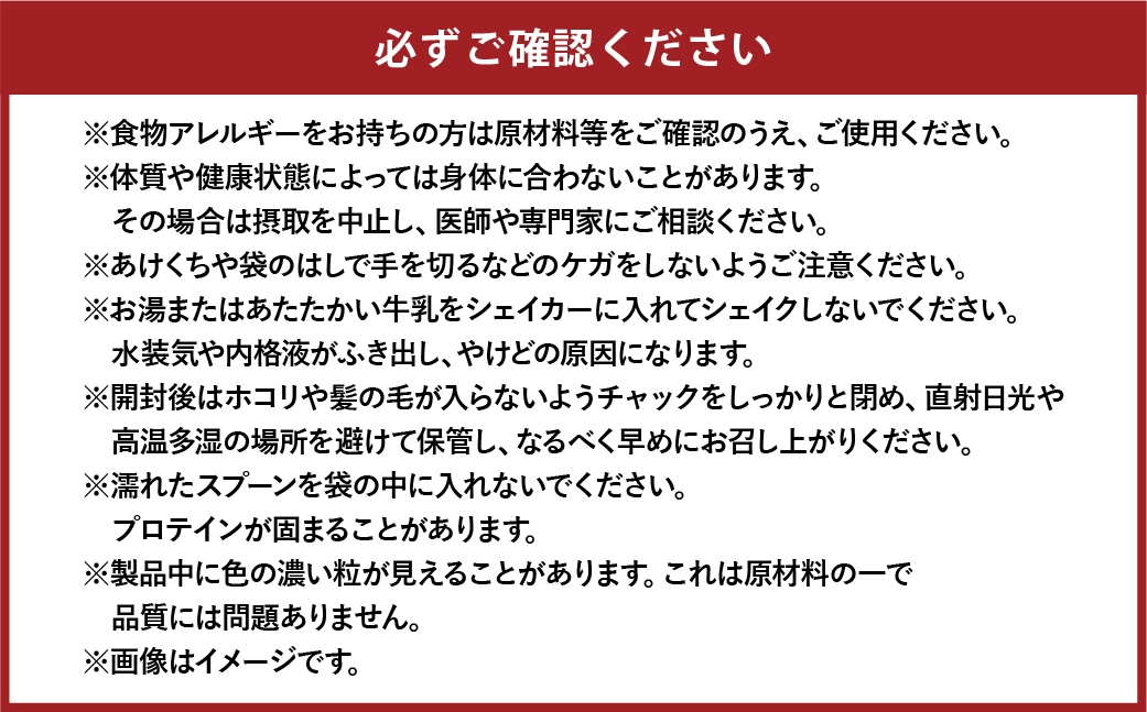 マッスルエリート ヨーグルト 280g1個