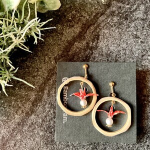 兵庫県産天然竹 アクセサリー 竹と折り鶴 (イヤリング)【兵庫県 高砂市】