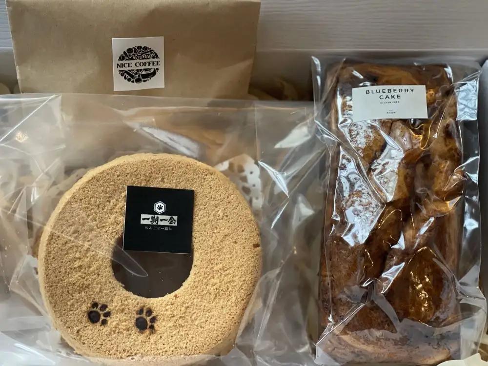 無為自然 米粉シフォンケーキ ブルーベリーパウンドケーキ コーヒー焙煎豆セット グルテンフリー スイーツ 愛犬 手作り ギフト_0054-002-se5