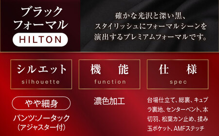 ブラックフォーマル HILTON・REGAL・SHITATE (愛西市産生地使用礼服) 10,000円 ご購入補助券 【青山商事株式会社】 スーツ チケット フォーマル[AECC001]