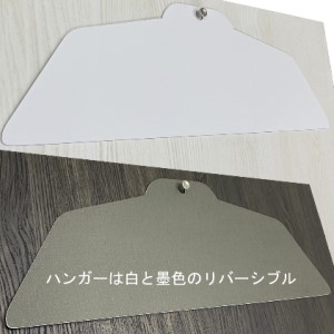 ユニフォーム額【GT05　裏板白木目】  額縁 フレーム 記念 思い出 メモリアル メモリー