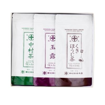 ふるさと納税 宇治市 中村藤吉本店　ティーバッグ3種詰合せ【B】 |  | 02