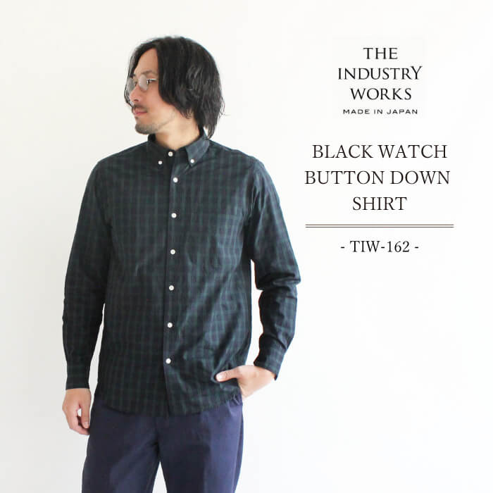 
播州織メンズシャツ「THE INDUSTRY WORKS」（1着）【TIW_162（ブラックウォッチ）】（40-24）
