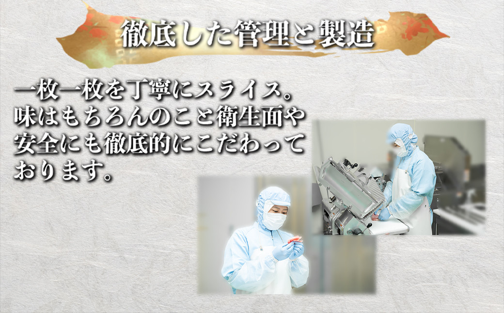あか牛 切り落とし スライス 約500g （約250g×2パック）