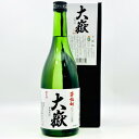 【ふるさと納税】平郡芋焼酎「大嶽35度」720ml箱入【1457023】