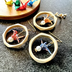 兵庫県産天然竹 アクセサリー 竹と折り鶴 （ピアス）【兵庫県 高砂市】