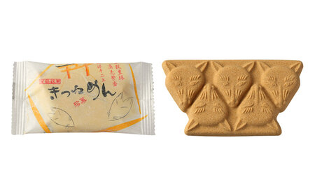 『つるおか菓子処　木村屋』のふるさと菓子詰合せセット　K-832　山形県鶴岡市　有限会社 木村屋