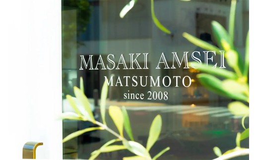 MASAKI AMSEI