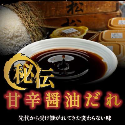 ふるさと納税 高浜市 高浜市の郷土料理「とりめし」がいつでも食べたい時に食べられる!冷凍とりめし300g(1人前)×5 |  | 02