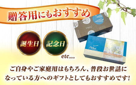 【配達不可：離島】 愛西市産 はちみつ使用 あいさいはちみつマドレーヌ ６個入り 洋菓子 マドレーヌ はちみつ 愛西市／エール・ブランシュ[AEAU010]