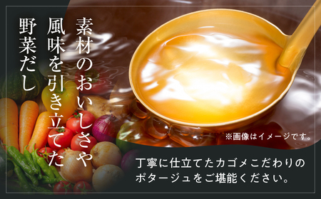 カゴメ こだわり野菜を楽しむプレミアムポタージュ 14食 セット 詰め合わせ 食べ比べ レトルト 長期保存 保存食 防災 日用 使い 野菜 人参 かぼちゃ 淡路島産 たまねぎ トマト スイートコーン 