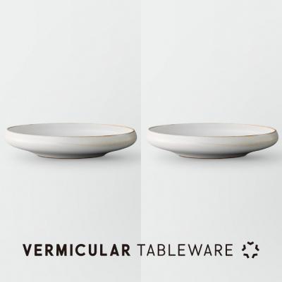 ふるさと納税 名古屋市 Tableware Shallow Bowl Curveペアセット21cm 乳白