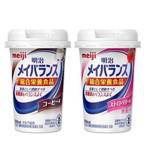 明治 メイバランス Miniカップ 2種類24本(コーヒー・ストロベリー)  / meiji メイバランスミニ 総合栄養食品 栄養食品 栄養補給 介護飲料 飲みきりサイズ 高エネルギー 常温 まとめ買