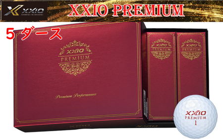 XXIOプレミアム ボルドー ゴルフボール 60球 5ダース 〈丹波市製造〉 ゴルフボール 雑貨