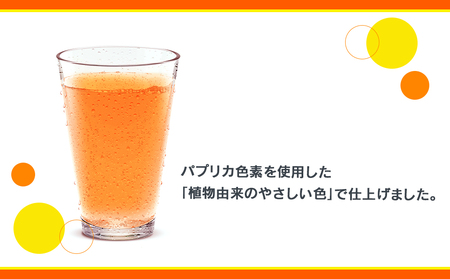 リボン ナポリン＜北海道限定＞24本　【飲料類・炭酸飲料】