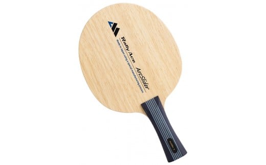 卓球ラケット RallyAce ArcSlider Inner グリップCP | 卓球 ラケット RallyAce 木材 楓 リンバ ゼブラ アッシュ 選べる グリップ FL ST CP AN 長野県 塩尻市