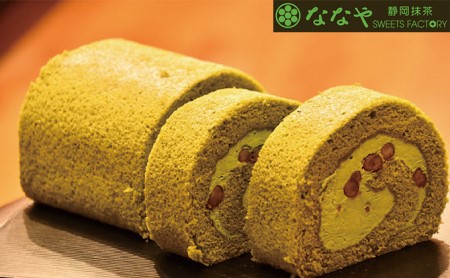 ロールケーキ 本格 抹茶 1本 お茶 セット スイーツ デザート お菓子 ケーキ 冷凍 お取り寄せ ギフト 贈答 ななや 丸七製茶 静岡県 藤枝市 ( 人気ロールケーキ ふるさと納税ロールケーキ ふる