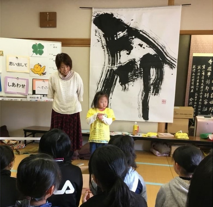【ふるさと納税】命の出前授業応援プロジェクト【A】