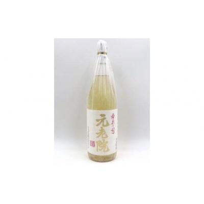 ふるさと納税 錦江町 元老院・梅酒セット(1800ml×2本) No.1408-1 |  | 02