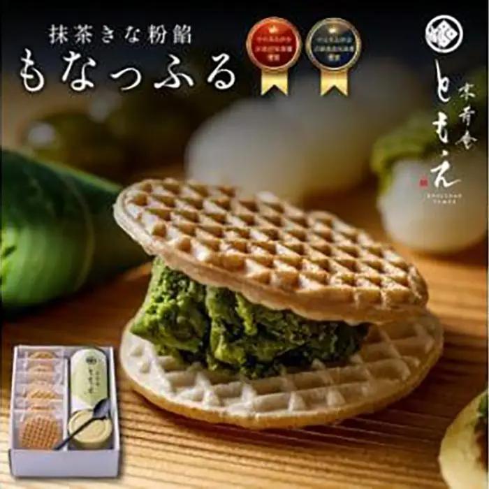 もなっふる(最中6セット、瓶入り抹茶きな粉餡90g)　抹茶