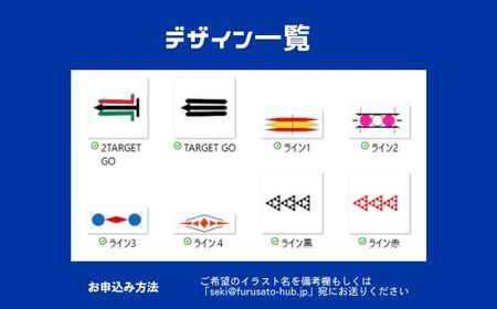【選べるイラスト】イラスト付き ゴルフボール ブリヂストン  2024 TOUR B X ホワイト  1ダース オウンネーム