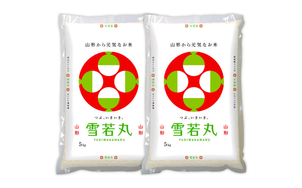 雪若丸〈令和6年産〉 約10kg（約5kg×2袋セット） 