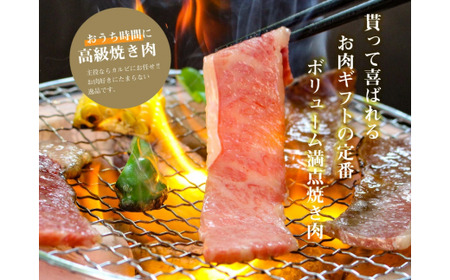 DU-79　焼き肉 ふるさと納税 カルビ 500g 和牛 黒毛和牛 セット 焼肉 A5 焼肉セット ギフト お返し お祝い 出産祝い 誕生日プレゼント  常陸牛A5焼肉カルビ580ｇ 特製タレ付き 木