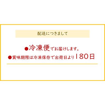 ふるさと納税 寝屋川市 冷凍いなりすし100個セット(おちょぼっ娘10個入り×10パック) |  | 03