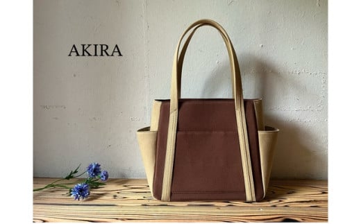 【 AKIRA オリジナル】【 マツコの知らない世界 で紹介されました！】 中型レディストートバッグ ダブルポケット ダークブラウン帆布×ベージュ 【2025年7月以降順次発送】 軽量 軽い 日本製 キャンバス 帆布 横型 肩掛け 通勤 通学 大容量 上質 カジュアル オシャレ レディース カバン 鞄 バック