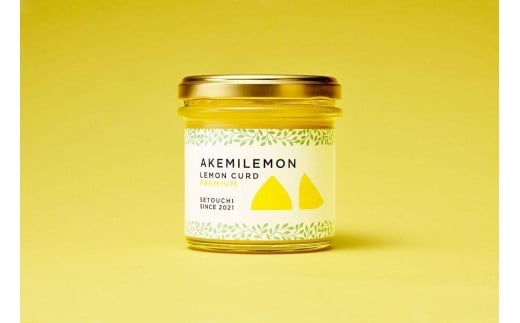 
LEMON CURD PREMIUM レモンカード / プレミアム2個セット
