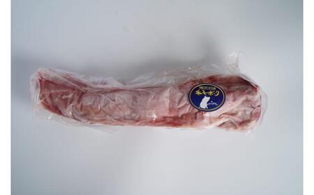 【香心ポーク】ヒレブロック1本(約500から600g)【有限会社コーシン】[BHAH011]