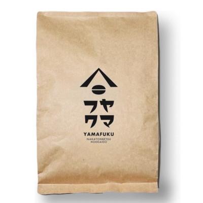 ふるさと納税 中頓別町 【自家焙煎珈琲】ブラジル サントス 中深煎り　コーヒー豆300g【ヤマフクコーヒー】