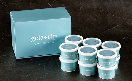 牧場直送ジャージーミルク24個BOX 北海道 上富良野町 アイス アイスクリーム ジェラート デザート ギフト 贈呈 贈り物 ミルク 生乳 牛乳