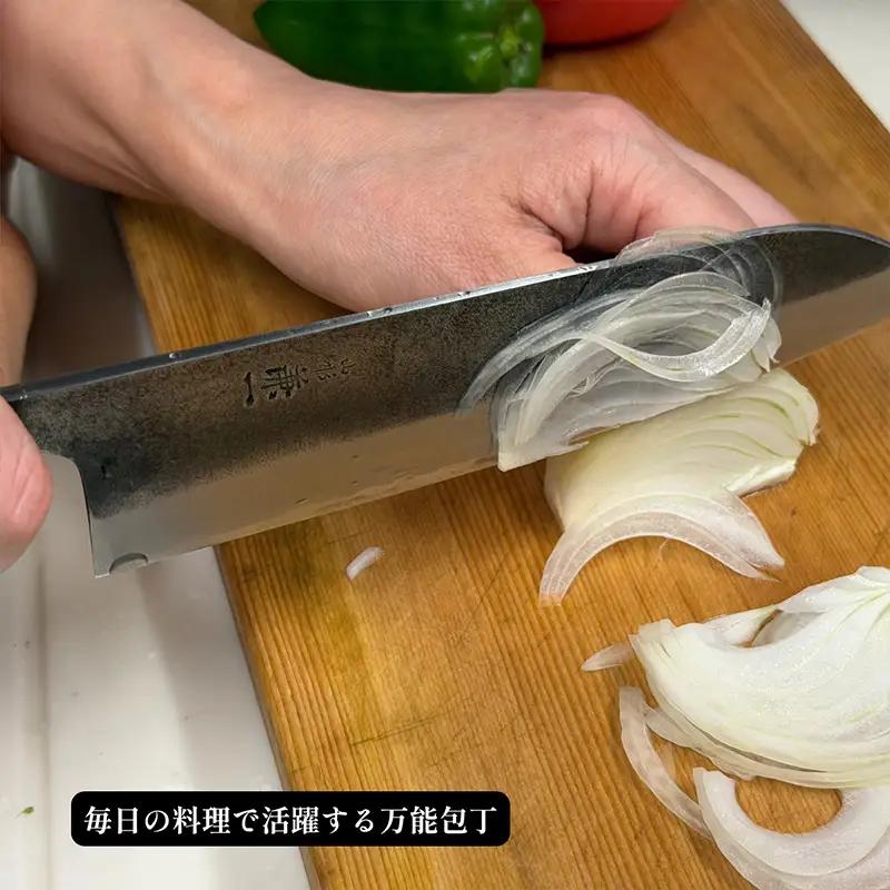 山形打刃物 黒打文化包丁 180mm FY26-155
