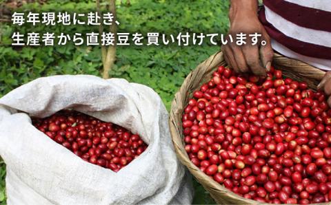 コーヒードリップバッグ 40個セット（8種類×5個）糸島市 / COFFEE UNIDOS 珈琲/カフェ/コーヒー粉 [AQF007]