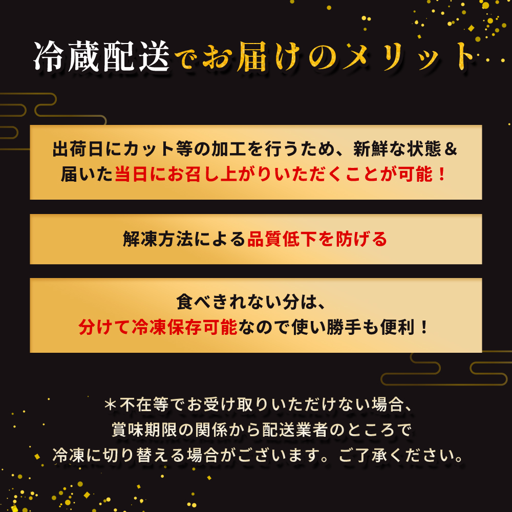 【幻の神戸ビーフ】【最短7営業日発送】しゃぶしゃぶ３種食べ比べセット 黒田庄和牛 1.35kg　60-3