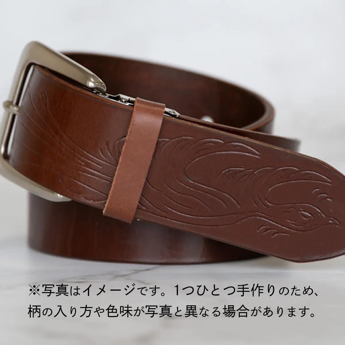 牛革ベルト（オイルベルト・焦茶色・鳳凰鳥模様）【太さ40mm / 厚さ3.7mm / M(110cm)】牛革 父の日 手作り ベルト 革製品  [BE056ya-M]