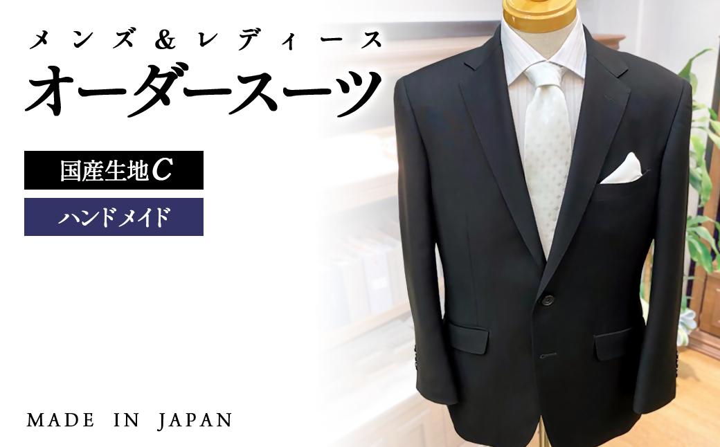 セミハンドメイドオーダースーツ　フォーマル　国産スーパーブラック生地 　シングル・ダブル対応可【メンズ＆レディース】＜29-1a＞