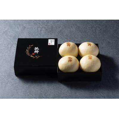 ふるさと納税 藤井寺市 美陵鰻(みささぎうなぎ)の鰻まん(4個入り)