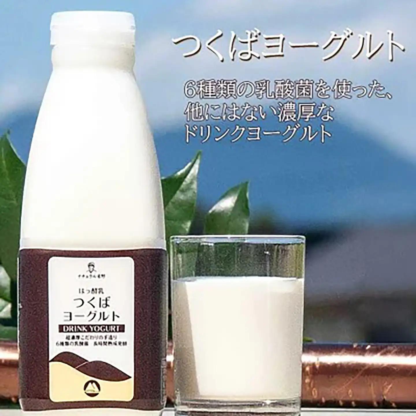 筑波ハム ばらセット（ボンレスハム400g/ベーコン230g/つくばヨーグルト500ml）