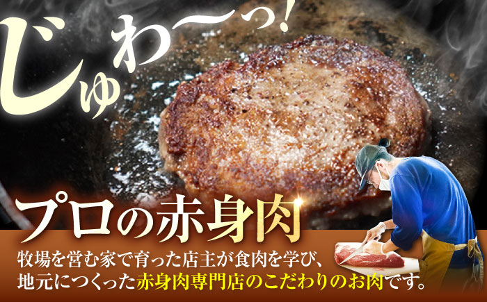 【数量限定・増量】【牧場直送】牛肉100％ ふんわり ロールステーキ 80g×10個【有限会社佐賀セントラル牧場】ステーキ ハンバーグ 肉 牛肉 [IAH228]