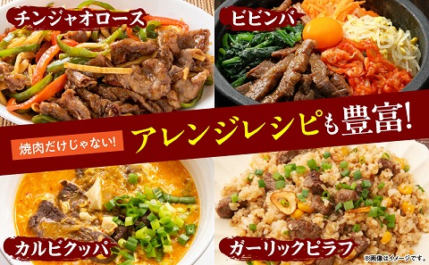 宮崎牛 カルビ焼肉 (500g×4) 合計2kg 