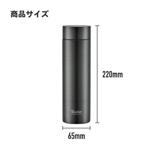 マグボトル500ml チタン製ブラック 55261-8-TMB5 スケーター株式会社 奈良県 奈良市 なら 27-004