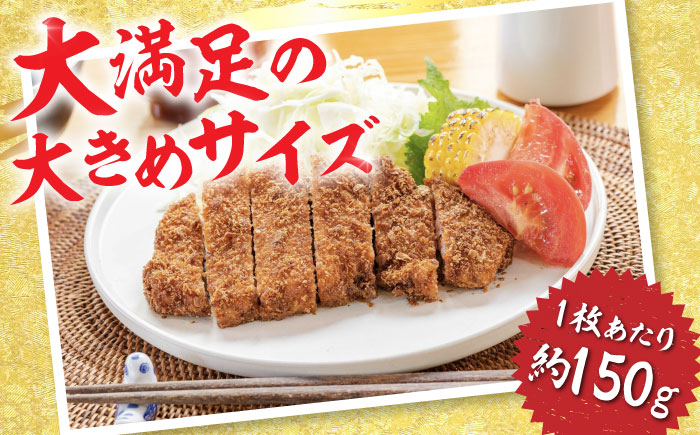 【3回定期便】 三浦豚 豚肉 ロース900ｇ（ステーキ/とんかつ用）/ ブランド豚 国産 ポーク とんかつ 恵那市 / あづま精肉店 [AUDL009]