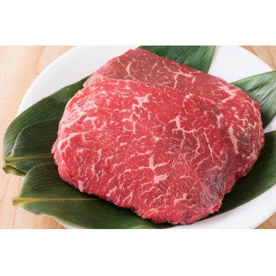 【A4～A5】博多和牛モモステーキ　約1.5kg(100g×15p)(岡垣町)【配送不可地域：離島】