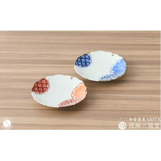 染付と赤絵雪輪皿 地紋 2枚 セット 深海三龍堂 有田焼 和食器 和風 小皿 銘々皿 取り皿 七宝 染付 錦 青 赤 A20-526_イメージ2