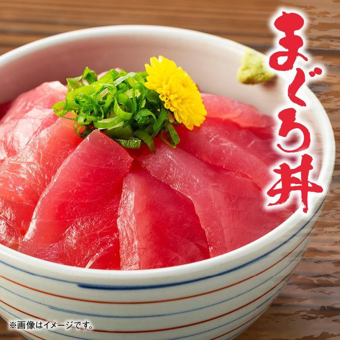生まぐろの本場紀州勝浦から直送！生メバチマグロ 600g　CZ90001_イメージ4
