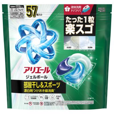 ふるさと納税 藤岡市 P&G　アリエールジェルボールプロ　部屋干し用　つめかえメガジャンボサイズ(57個入り)×5個 |  | 01
